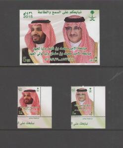 SAUDI ARABIA :Sc.1445,a-46 /**PRINCE NAYEF & M.B.SALMAN**/ Set of 2 & SS / MNH