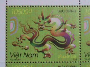 ​VIETNAM-2011-SC#3427 YEAR OF THE LOVELY DRAGON IMPRINT BLOCK MNH VERY FINE