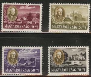 HUNGARY Scott CB1-CB1D MH* 1947 stamp set  CV$14