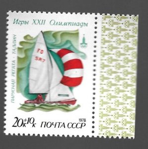 CCCP 1978 - MNH - Scott #B83 *