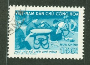 Vietnam/North (Democratic Republic) #88  Single