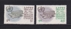 Ethiopia 468-469 Set MNH WHO Headquarters Building