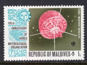 Maldive Islands 464 Space MNH VF