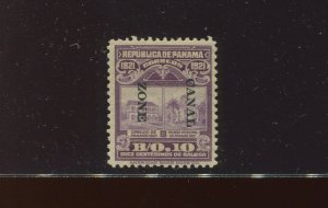 Canal Zone 63a Mint Stamp w/Overprint Reading Down Var. (Stock CZ63-A10)