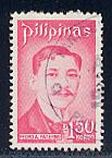 Philippines Republic Scott # 1204, used