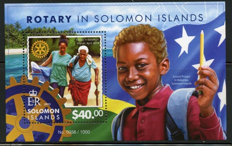 SOLOMON ISLANDS 2015 ROTARY IN THE SOLOMON ISLANDS SOUVENIR SHEET MINT NH