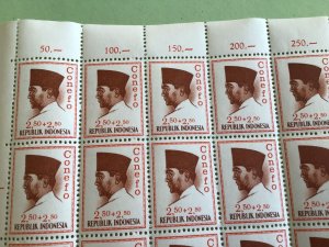 Indonesia 1964 Two Sukarno mint never hinged full stamps sheets folded R24880