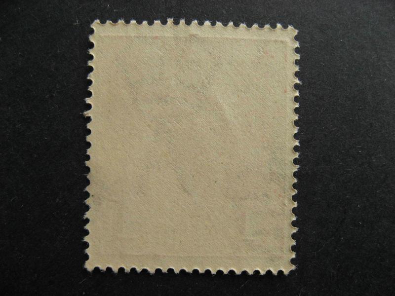 Australia Sc 61 MNH but paper/gum flaw at right, please see pictures