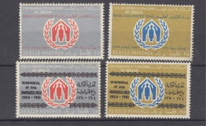 J28968, 1960 jordan set mnh 369-70 +ovpt set 1961 #377-8