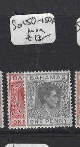 BAHAMAS (P0906B) KGVI  1D X2  SG 150-150A  MOG