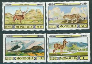 Mongolia  Scott 795, 797-798, 801 MNH  Short set