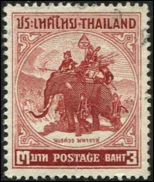 Thailand SC# 308 King on War Elephant 3b light cancel