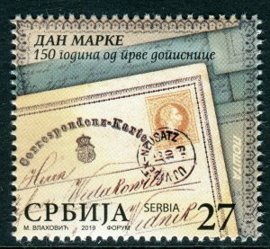 1438 SERBIA 2019 - Stamp Day - 150 Years of Postal Card - MNH Set