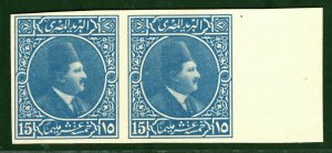 EGYPT Stamps KING FUAD Pair Imperf *ESSAY* PROOF 15m Blue COLOUR TRIAL YGREEN6