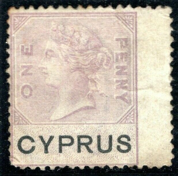 CYPRUS QV Revenue Stamp 1d GB Overprint 1880 MNG Album Page ex Collection YP7