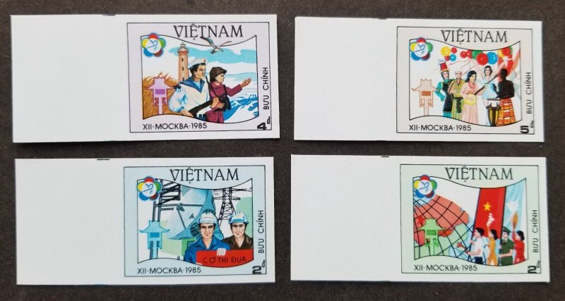 Vietnam 12th World Youth Student Festival Moscow 1985 (stamp margin) MNH *imperf