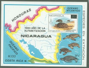 Nicaragua #C975D Mint (NH) Souvenir Sheet