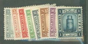 Maldive Islands 11-12/14-19 Mint VF HR