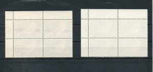 Israel Scott #C28 Birds Airmail Plate Blocks, The 2 Different Dates MNH!!