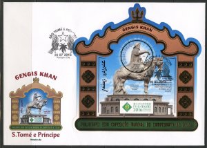 SAO TOME  2016  GENGIS KHAN S/SHEET COMMEMORATING PHILATAIPEI EXHIBITION FDC