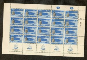 Israel Scott #C7-8 1952 Taba Airmail Complete Sheets MNH!!