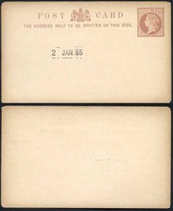 Essay for the 1/2d Postcard Handstamped 2 Jan 1885