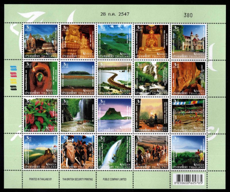 Thailand Scott 2137 MNH** Unseen Tourist Attractions sheet of 20