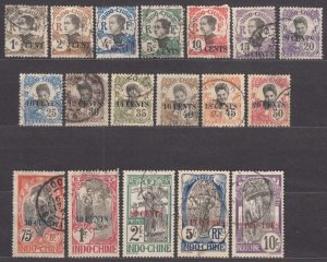 Indochina Indochine 1919 Yvert#72-89 used