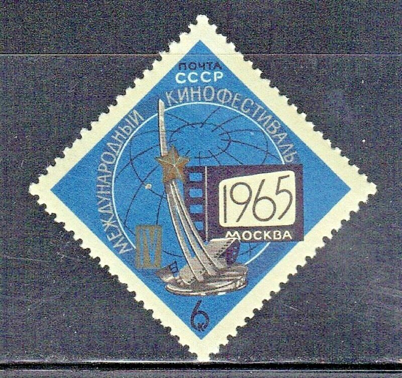 RUSSIA SC# 3065  *MNH*  1965 FILM FESTIVAL  SEE SCAN