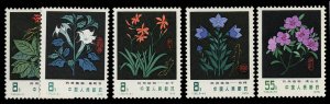 China PRC #1435-1439, 1978 Medicinal Plants, complete set, never hinged