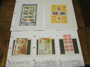 France Souvenir Sheet Lot - WDWPhilatelic #8