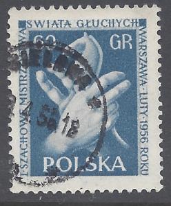 Poland 1956 #718 Used