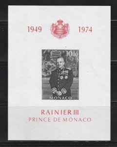 Monaco 899 Set MNH Prince Rainier III (A)