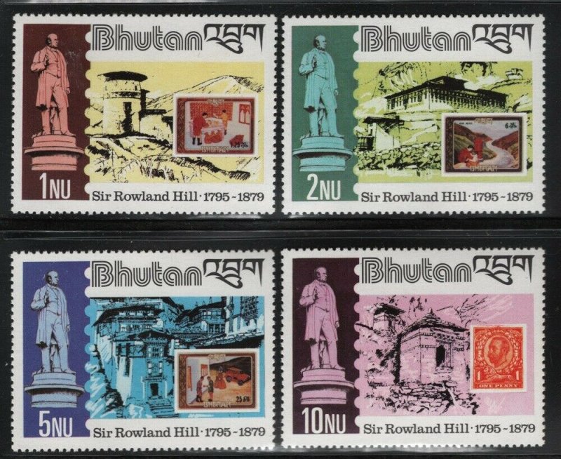 Bhutan 1980 Rowland Hill set Sc# 305-08 NH