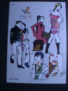 THAILAND -2004 SC#2159a-BANGKOK FASHION CITY INITIATIVE-MNH SHEET, LAST ONE