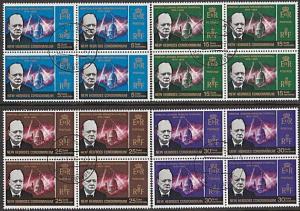 NEW HEBRIDES 1966 Churchill set blocks of 4 fine used......................54817