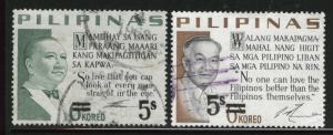 Philippines Scott 984-985 Used 1967