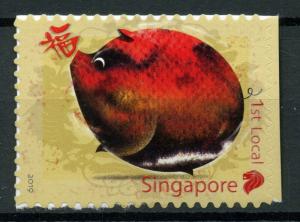 Singapore 2019 MNH Year of Pig 1v S/A Set Chinese Lunar New Year Stamps