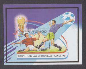 Benin 1998 World Cup S/Sheet (Scott #972) MNH