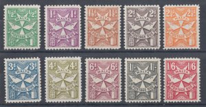 Malta Sc J11-J20 MLH. 1925 Postage Dues watermarked sideways, cplt set