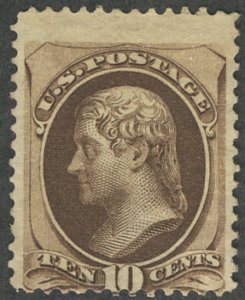 USA #161 Fine+ mint no gum, fresh color, nice Retail $260