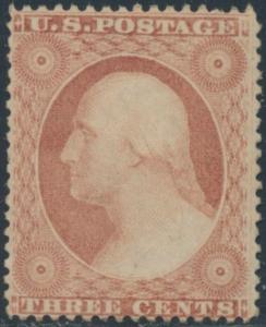 #25 VF UNUSED GEM CV $950 HV8073