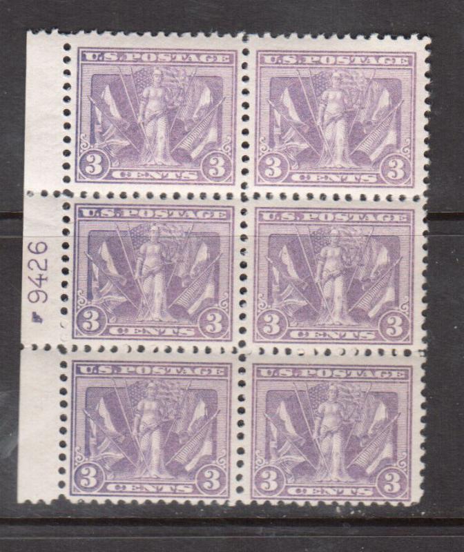 USA #537 Mint Fine - Very Fine Never Hinged Plate Block Of Six