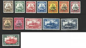 Togo Sc#7-19 - copies - facsimile