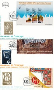 Israel Israphil 1985 Opening Day set of 3 Mini Sheet FDCs Sc 907-909