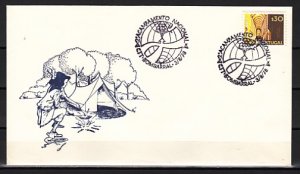 Portugal, 03/AUG/78. National Jamboree Cancel on Cachet Cover. ^