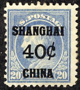 US #K13 SCV$275.00 VF mint never hinged, 40c Shanghai Overprint, nicely cente...