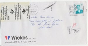 Damaged mail cover Belgium - Netherlands 1995 Received damaged - Officially Seal