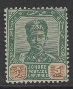 MALAYA JOHORE SG44 1896 5c GREEN & BROWN MTD MINT