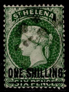 ST. HELENA QV SG26, 1s deep green, FINE USED. Cat £24.